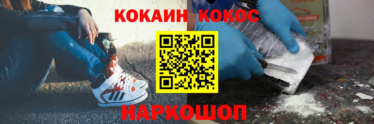 LSD-25  Татарск  МЕФ   Конопля  Вход с VPN  Гашиш  ЭКСТАЗИ  Гашиш 
