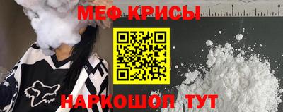 MDMA Моздок