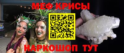Альфа ПВП Можга