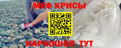 MDMA Моздок