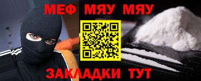 MDMA Моздок