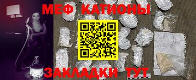 MDMA Моздок
