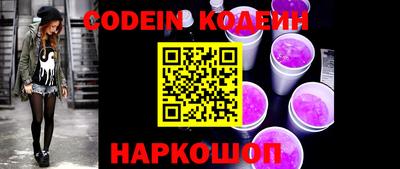 MDMA Моздок