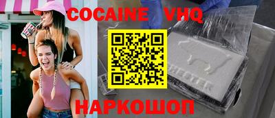 Альфа ПВП Можга