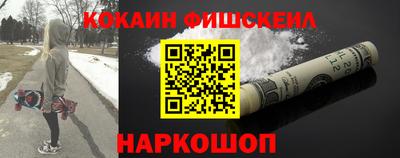 Альфа ПВП Можга