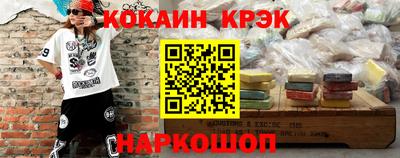 Альфа ПВП Можга