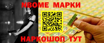 MDMA Моздок