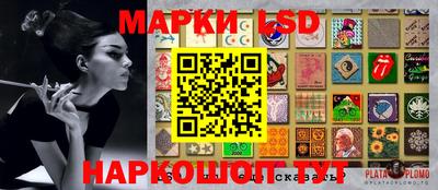 метамфетамин Можайск