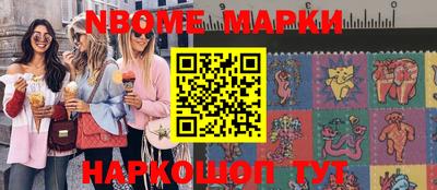 MDMA Моздок