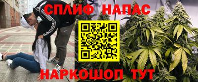 MDMA Моздок
