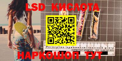 MDMA Моздок
