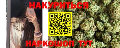 MDMA Моздок