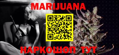 MDMA Моздок