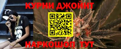 метамфетамин Можайск