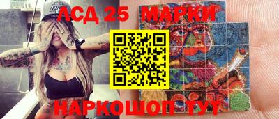 Альфа ПВП Можга