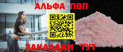MDMA Моздок