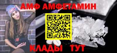 MDMA Моздок