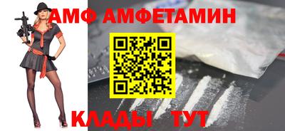 Альфа ПВП Можга