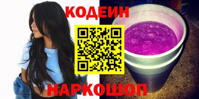 MDMA Моздок