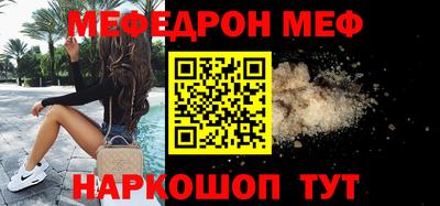 Альфа ПВП Можга