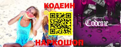 MDMA Моздок