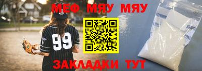 Альфа ПВП Можга
