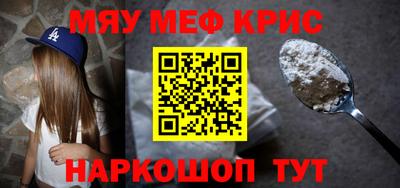 MDMA Моздок