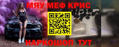 MDMA Моздок