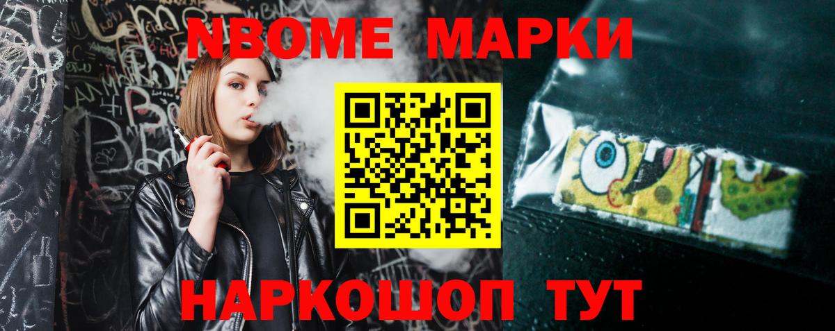 Татарск  ЛСД экстази  Вход с VPN  ЛСД экстази ecstasy 